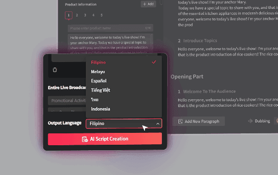 Create Scripts From Text or Voice