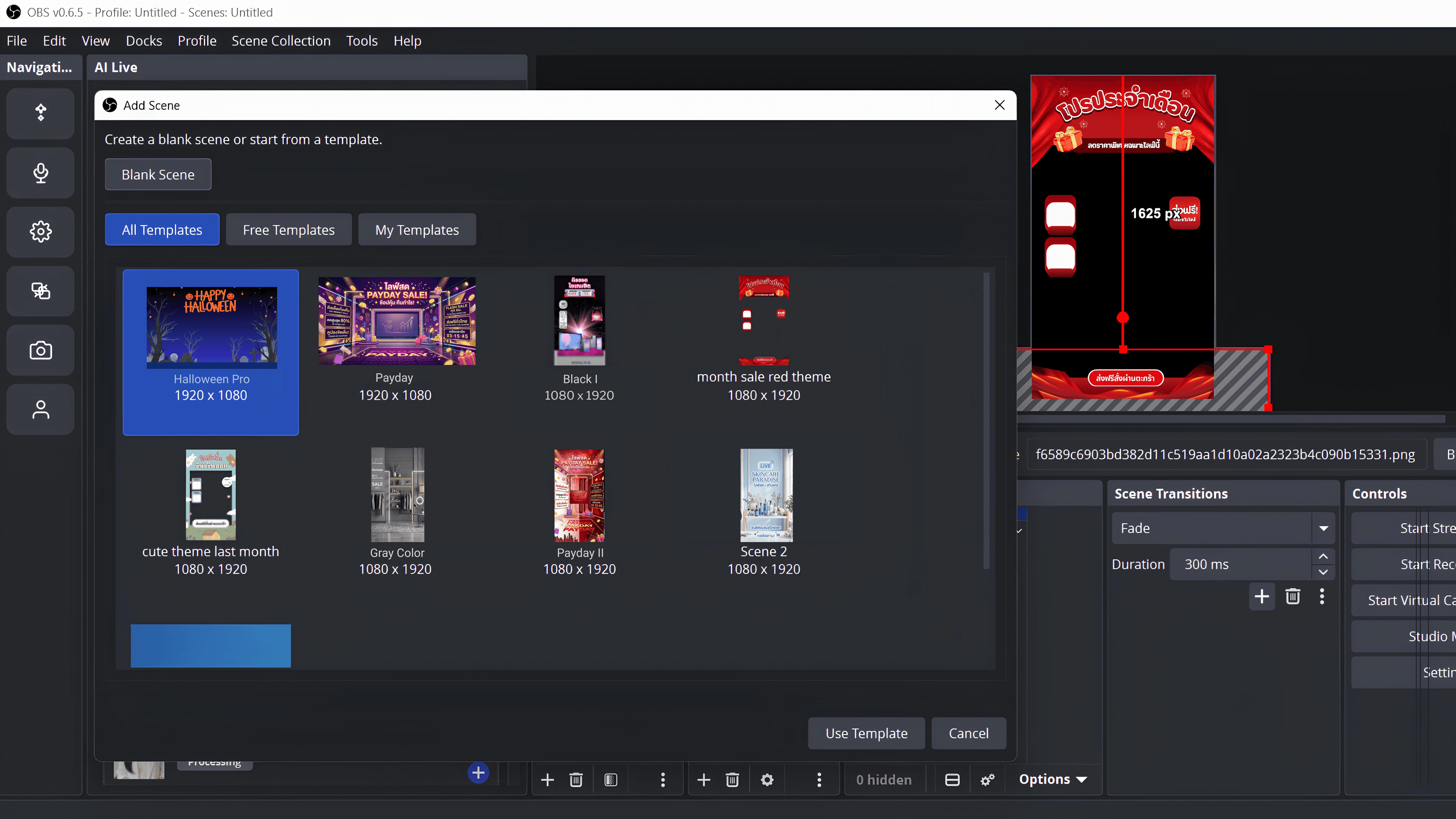 Popular background libraries to meet different live streaming atmospheres